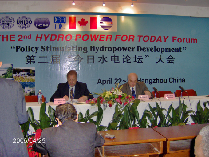 Co-Chairman Meeting in Hangzhou
