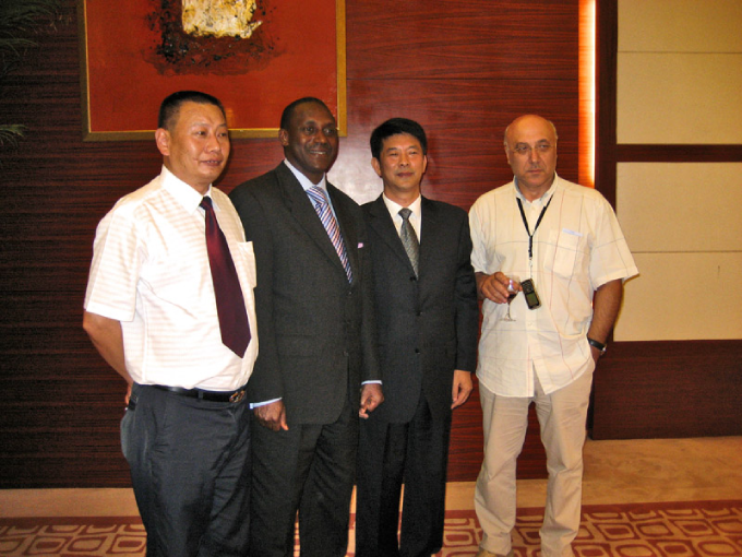 UNIDO Director Meeting